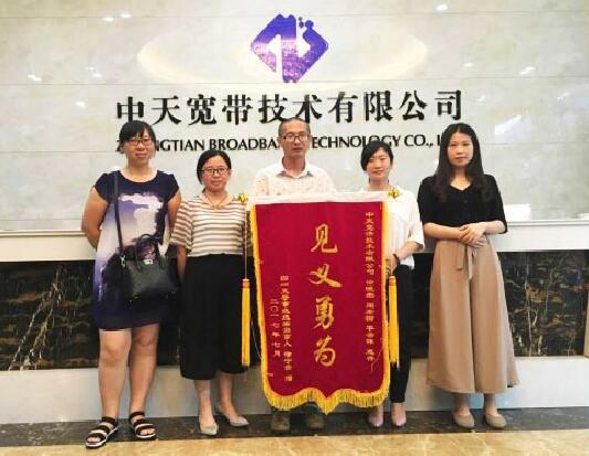 PG电子·仿照器(试玩游戏)官方网站