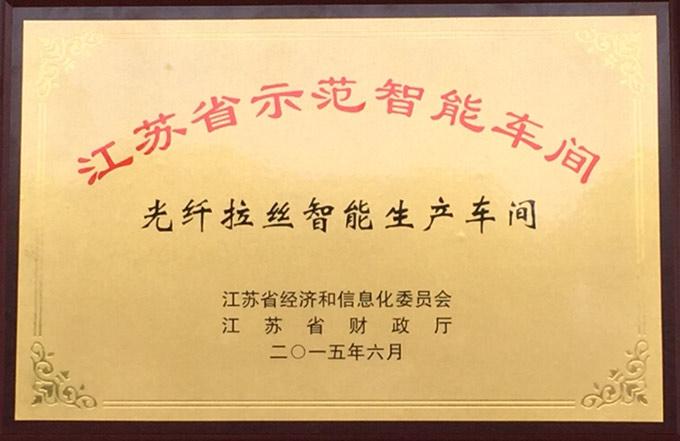 PG电子·仿照器(试玩游戏)官方网站