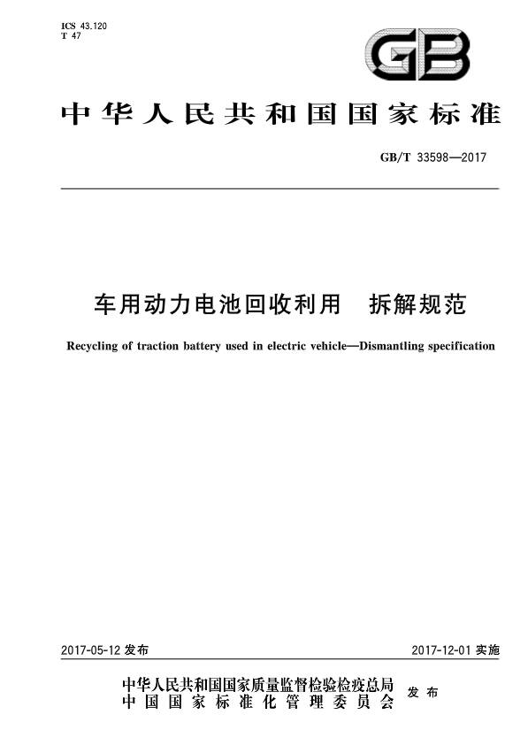 PG电子·仿照器(试玩游戏)官方网站