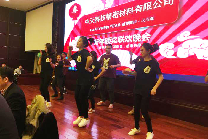 201802131828112587 PG电子·仿照器(试玩游戏)官方网站