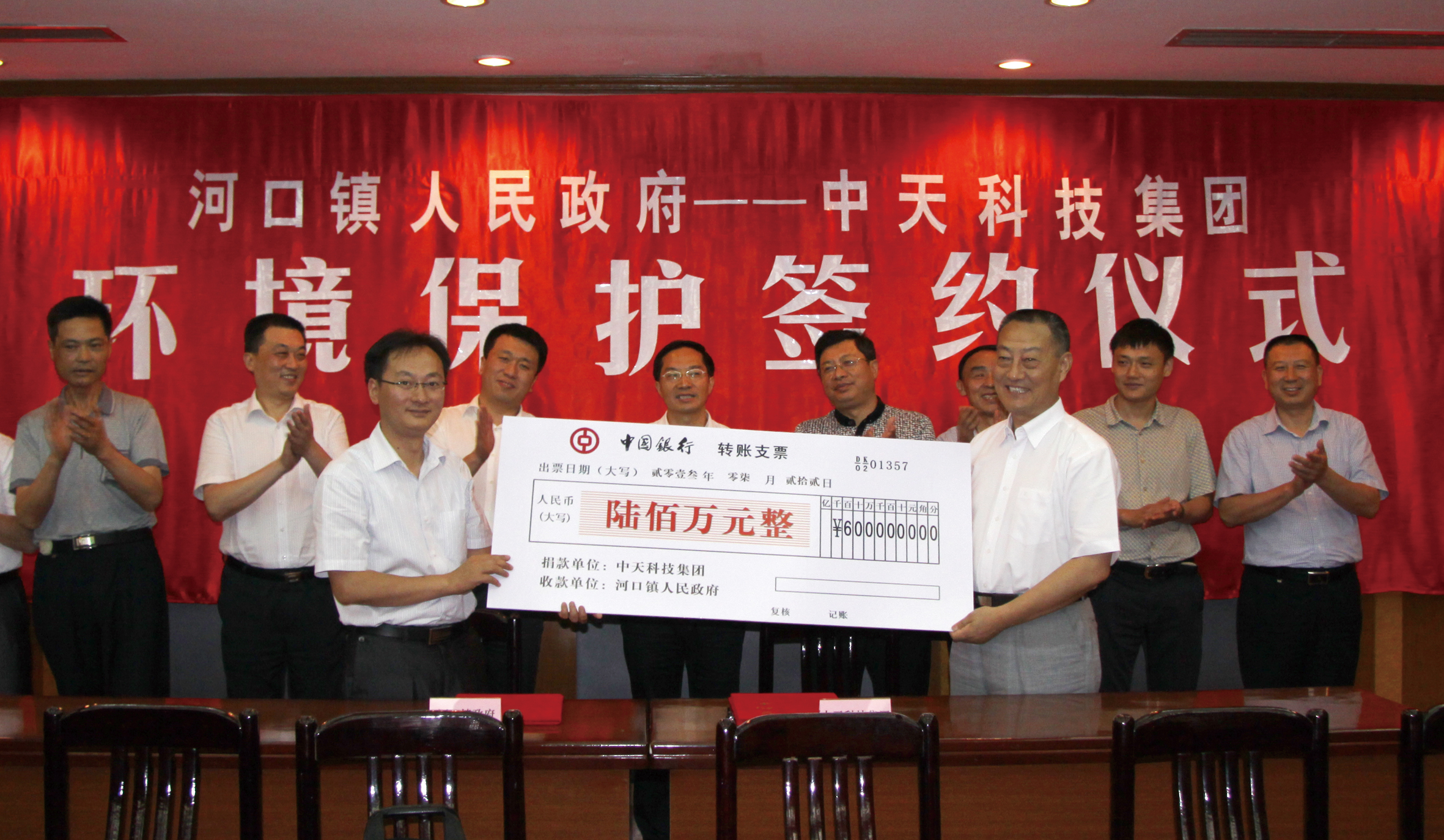 PG电子·仿照器(试玩游戏)官方网站