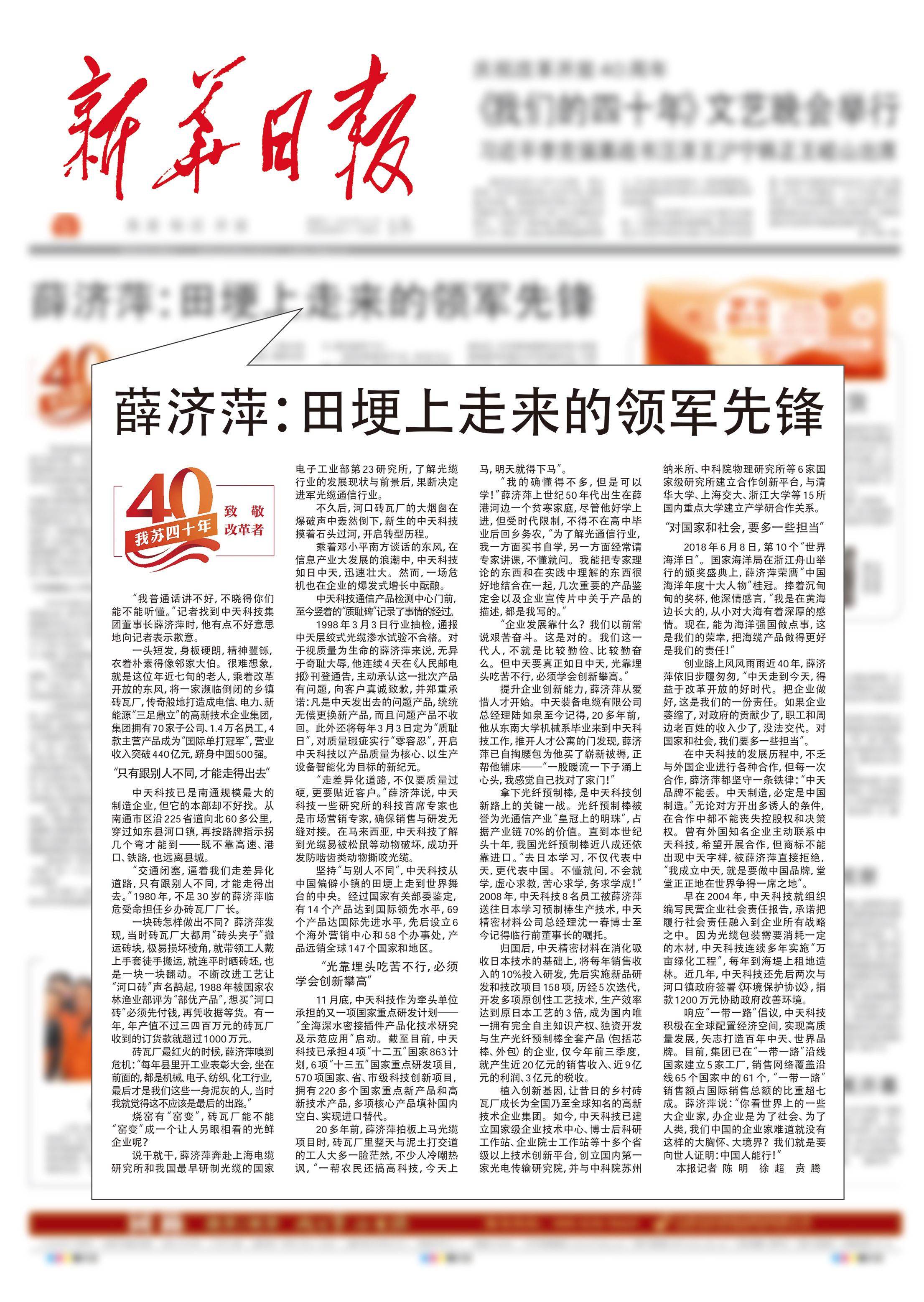 PG电子·仿照器(试玩游戏)官方网站