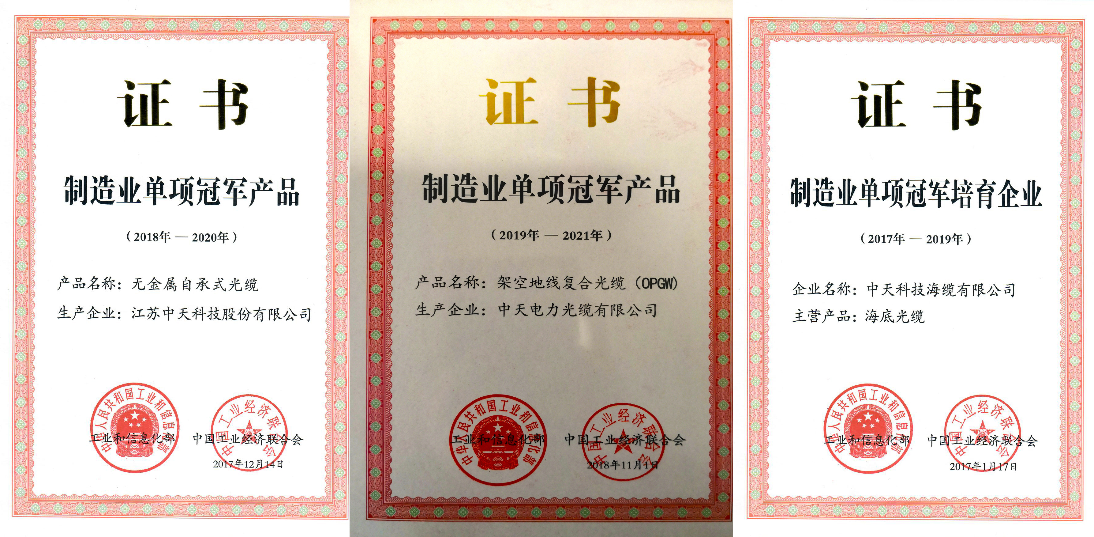 PG电子·仿照器(试玩游戏)官方网站