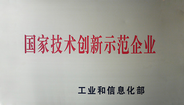 PG电子·仿照器(试玩游戏)官方网站