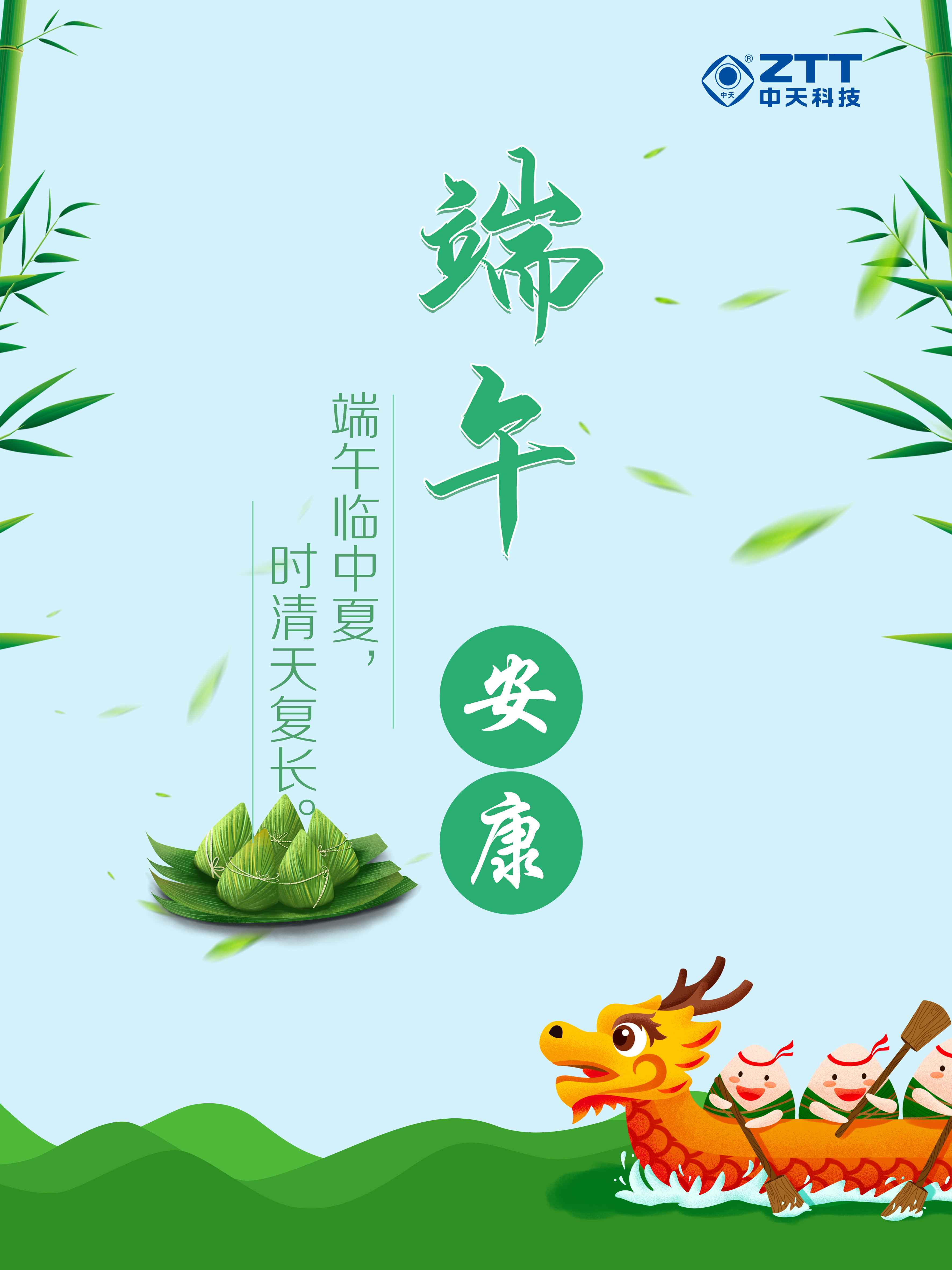 PG电子·仿照器(试玩游戏)官方网站