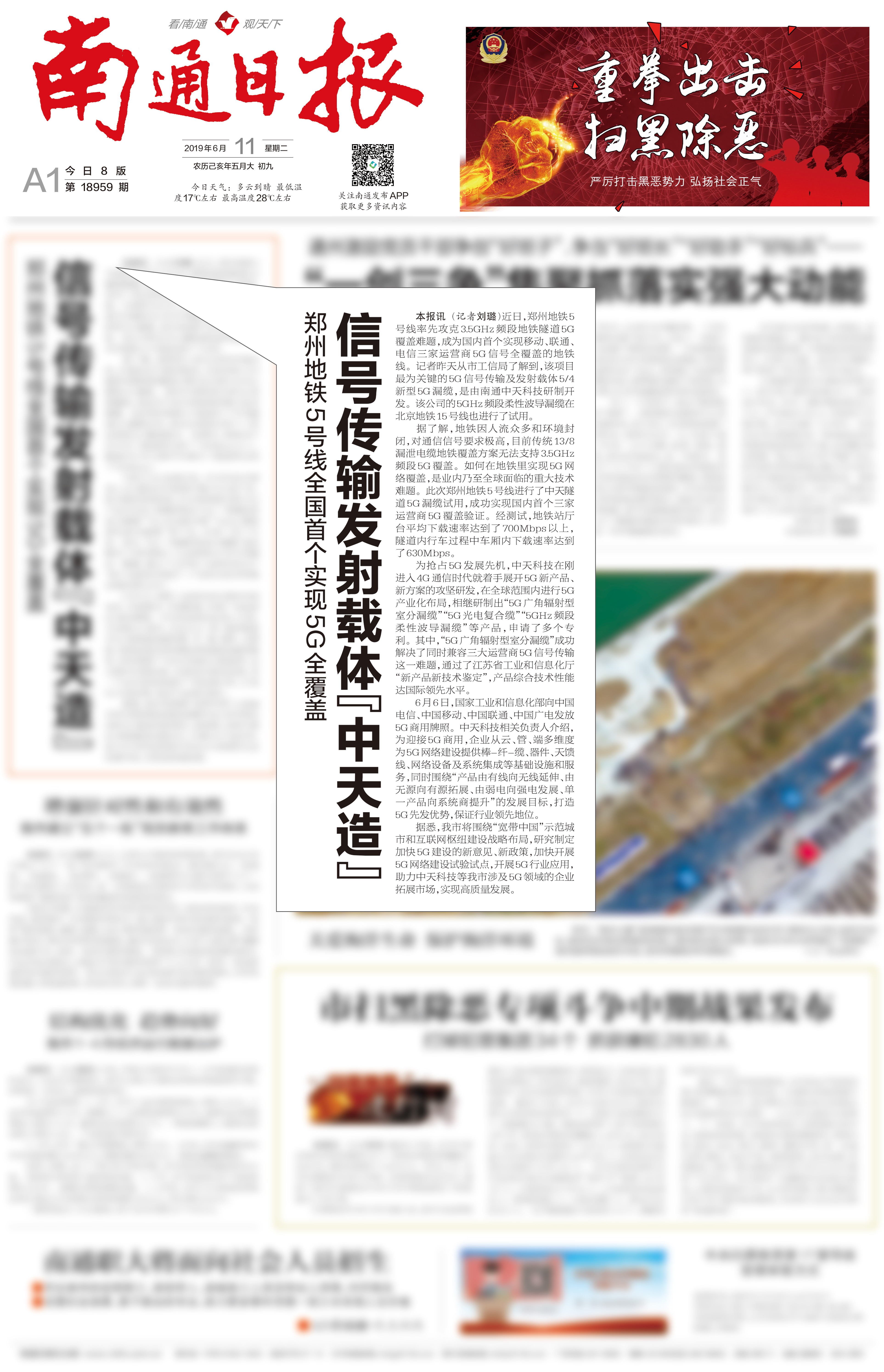 PG电子·仿照器(试玩游戏)官方网站