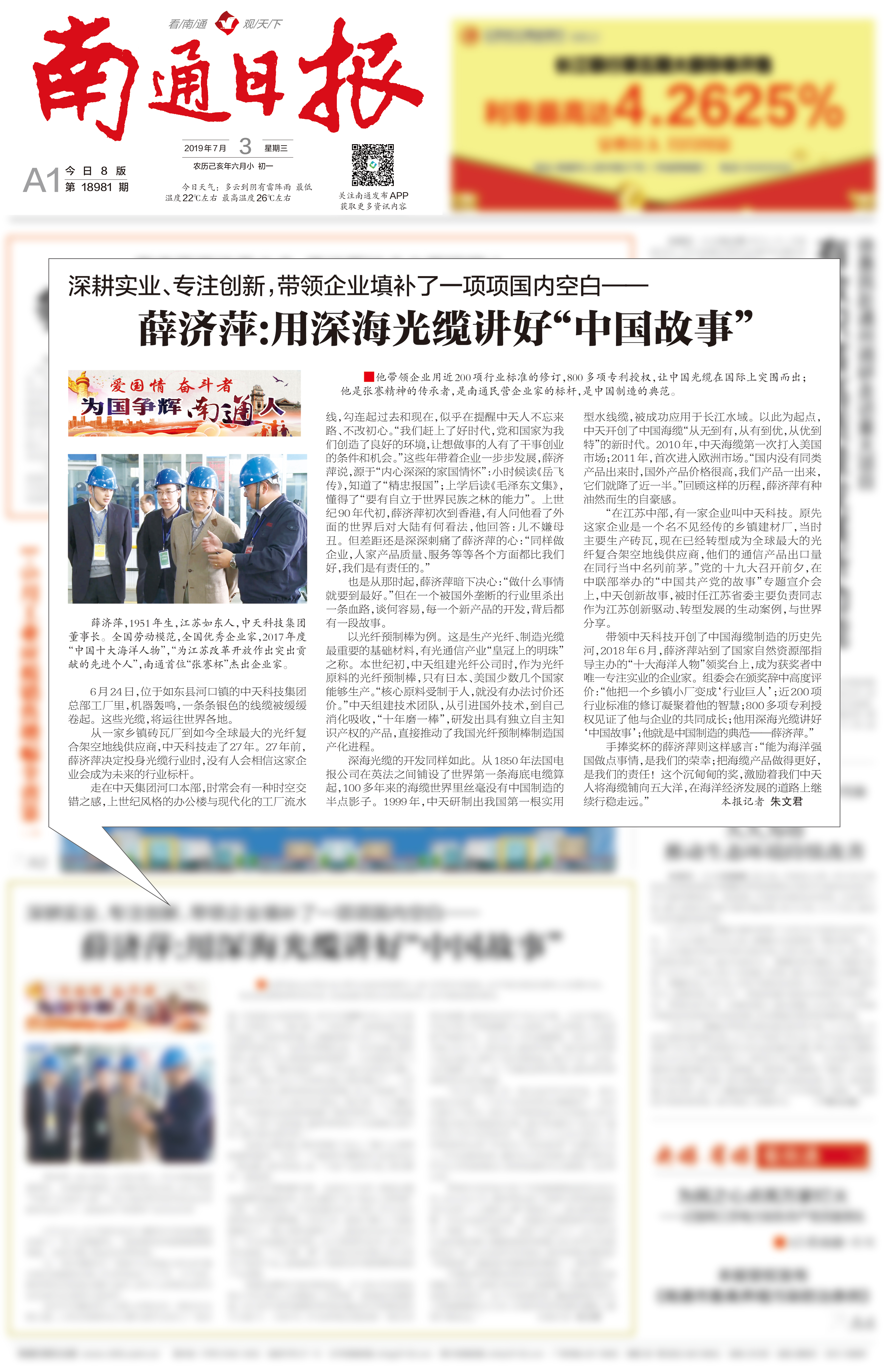 PG电子·仿照器(试玩游戏)官方网站
