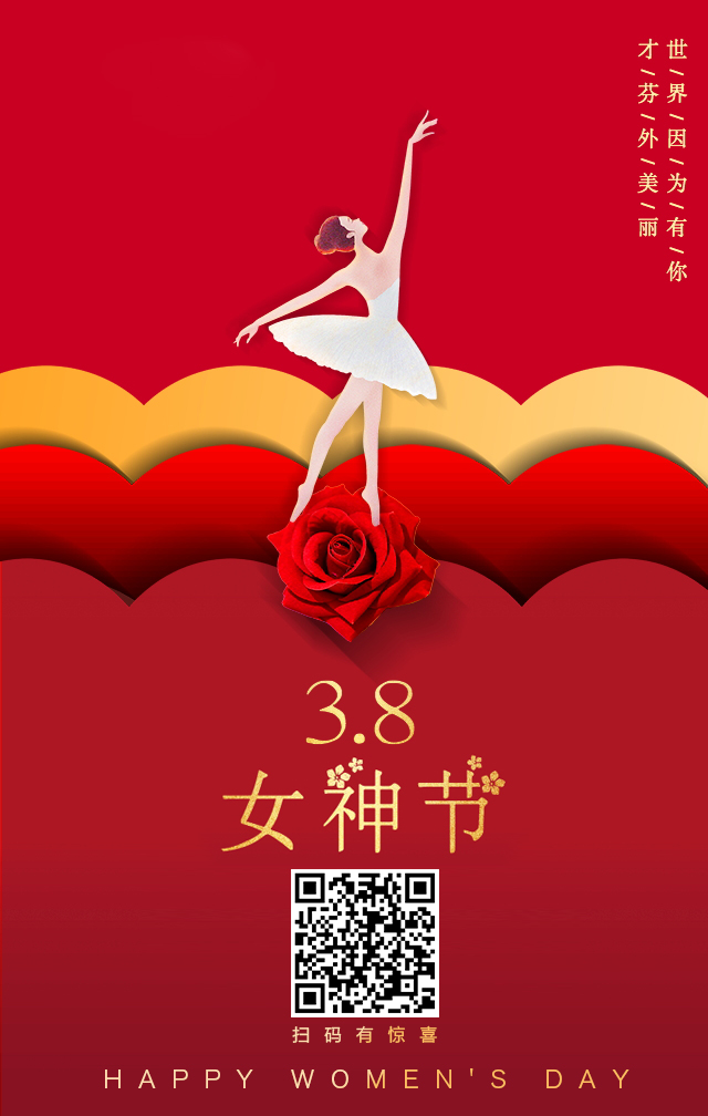 PG电子·仿照器(试玩游戏)官方网站