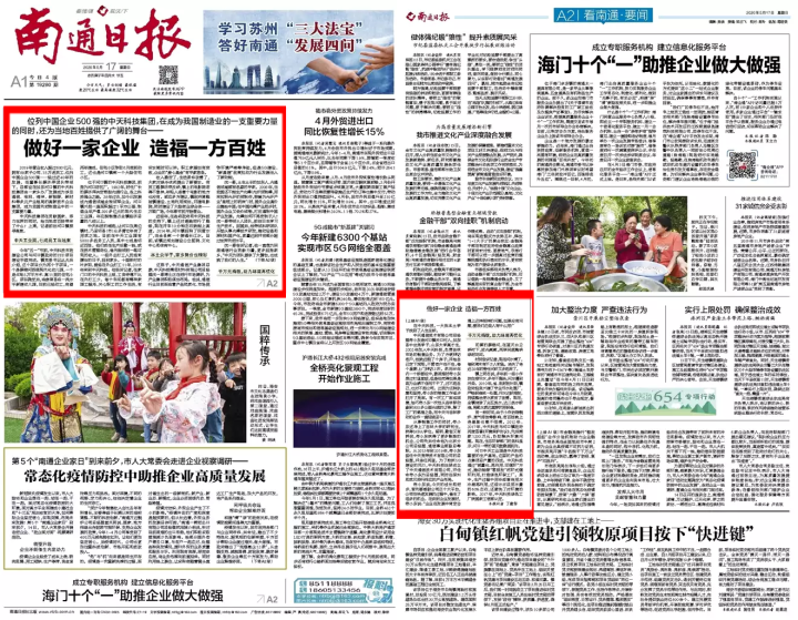 PG电子·仿照器(试玩游戏)官方网站