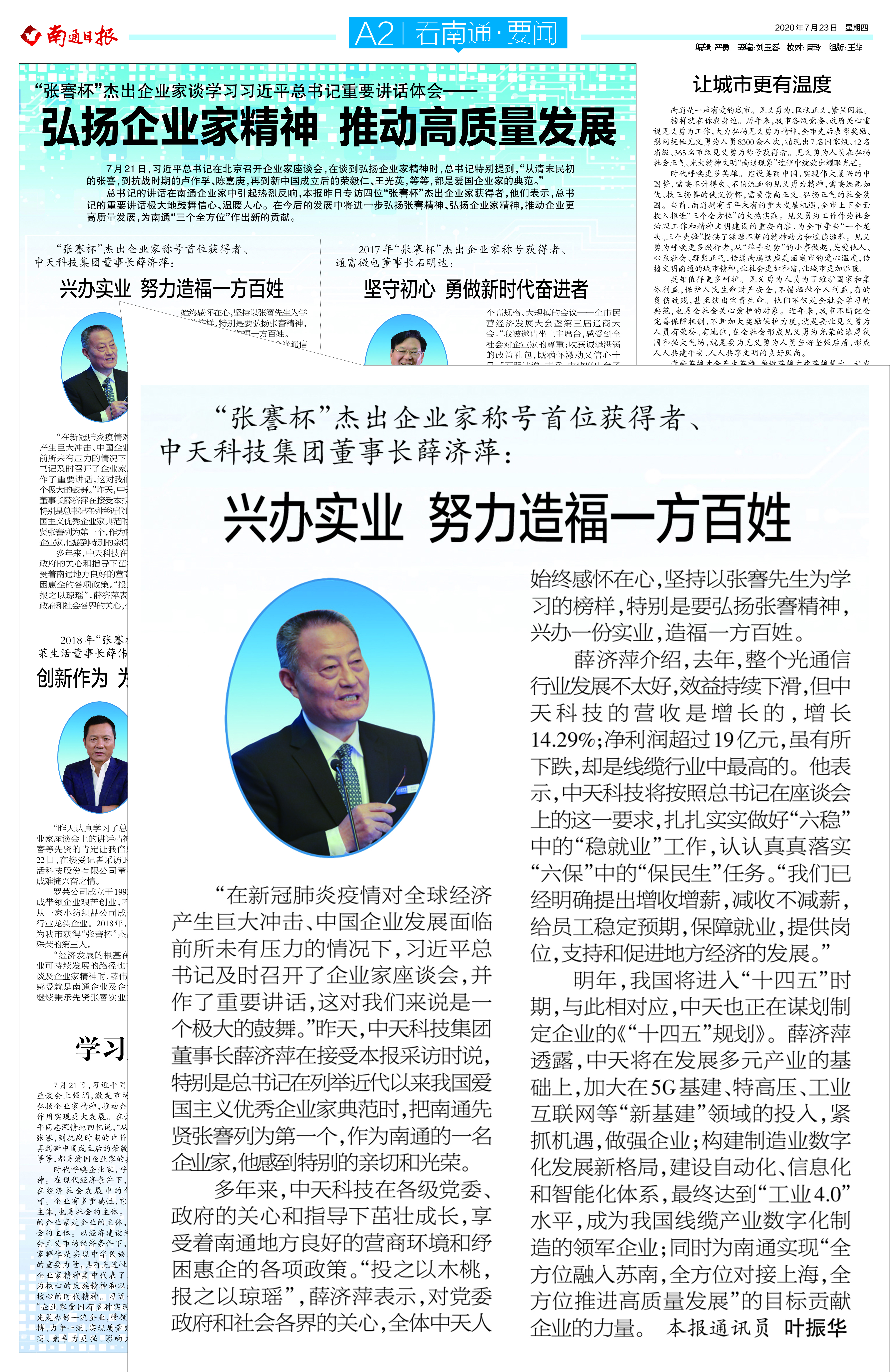 PG电子·仿照器(试玩游戏)官方网站