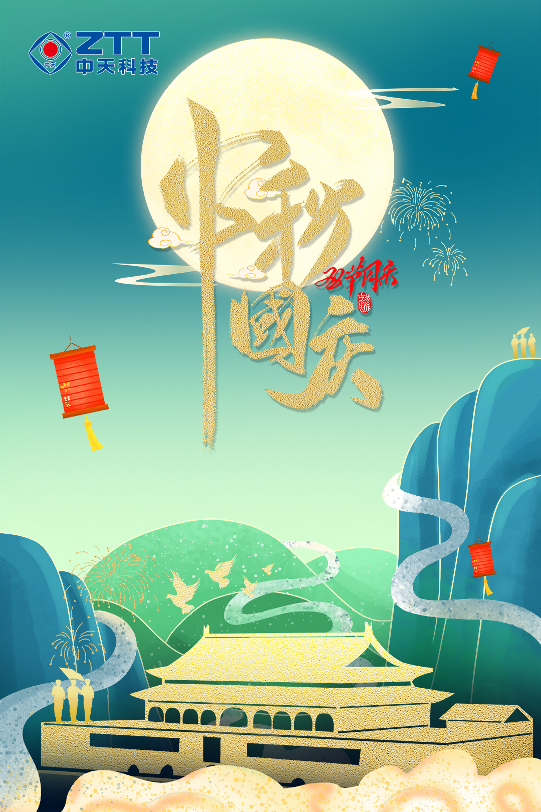 PG电子·仿照器(试玩游戏)官方网站