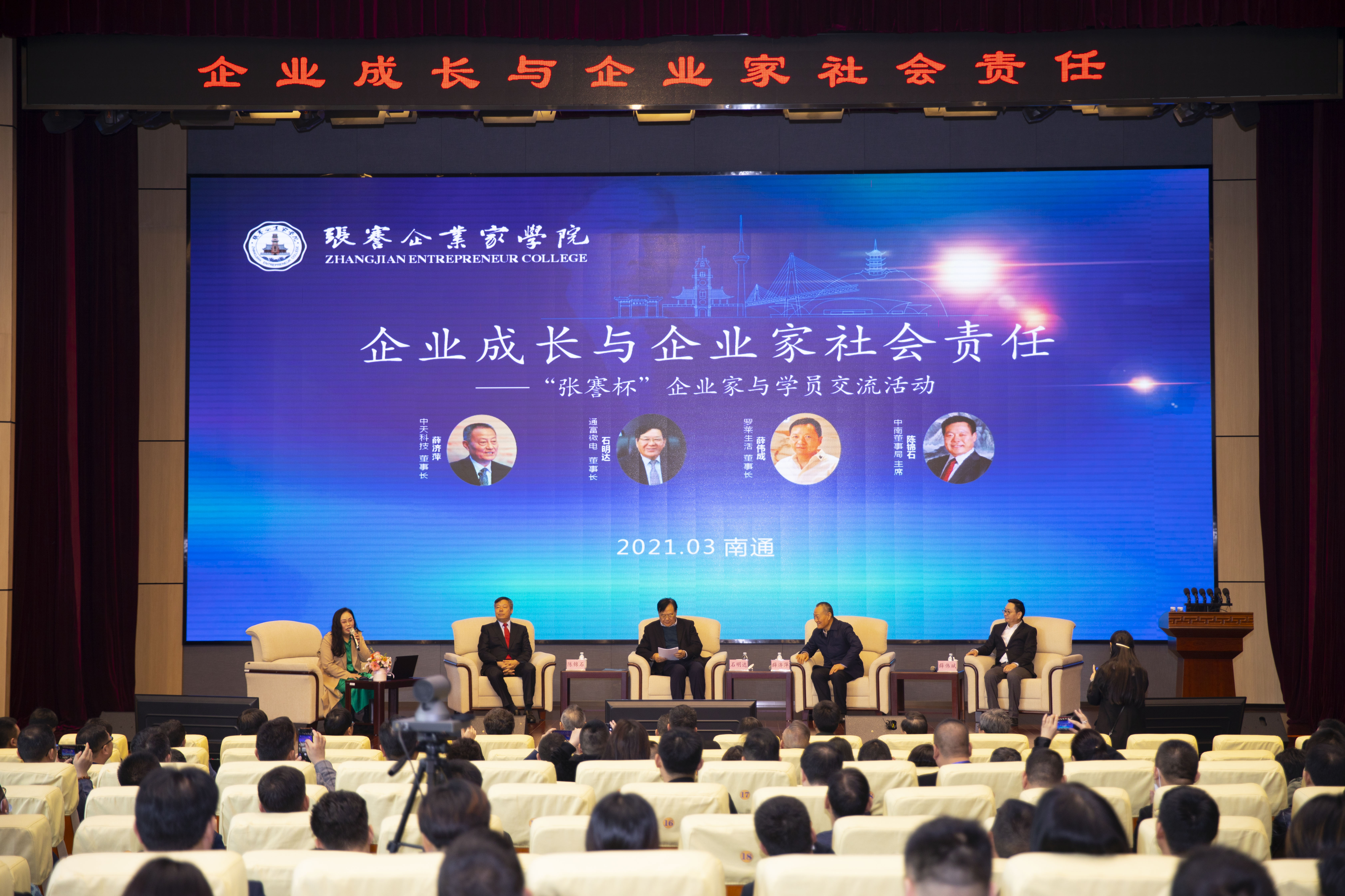 PG电子·仿照器(试玩游戏)官方网站