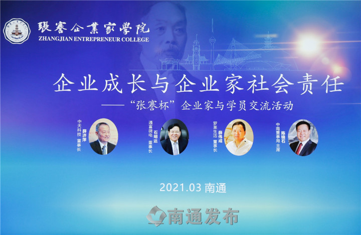 PG电子·仿照器(试玩游戏)官方网站