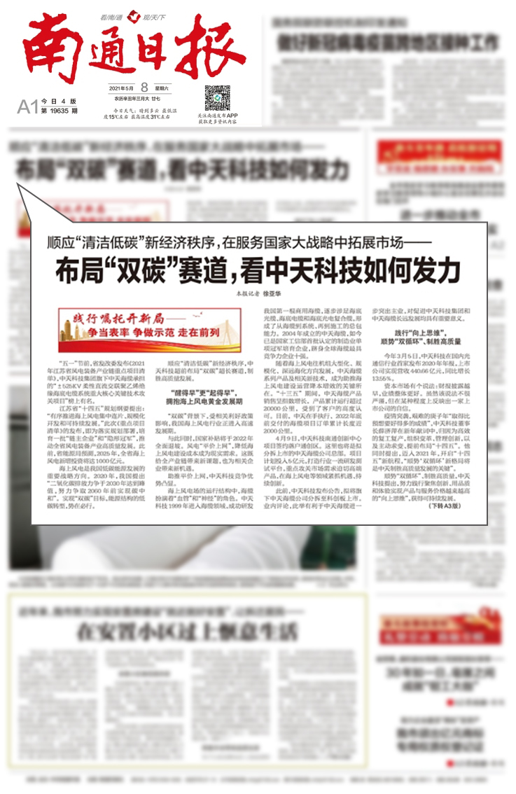 PG电子·仿照器(试玩游戏)官方网站