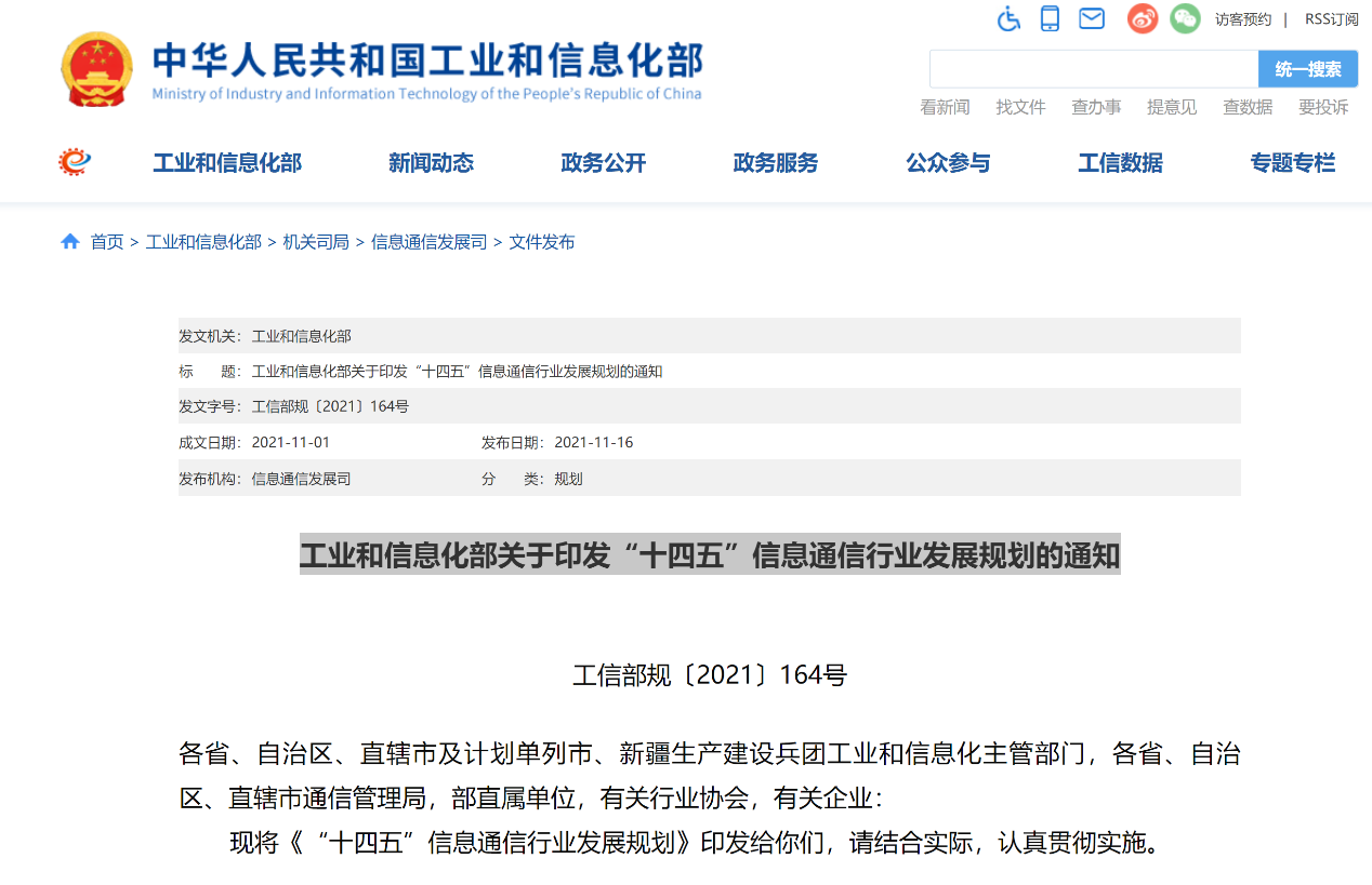 PG电子·仿照器(试玩游戏)官方网站