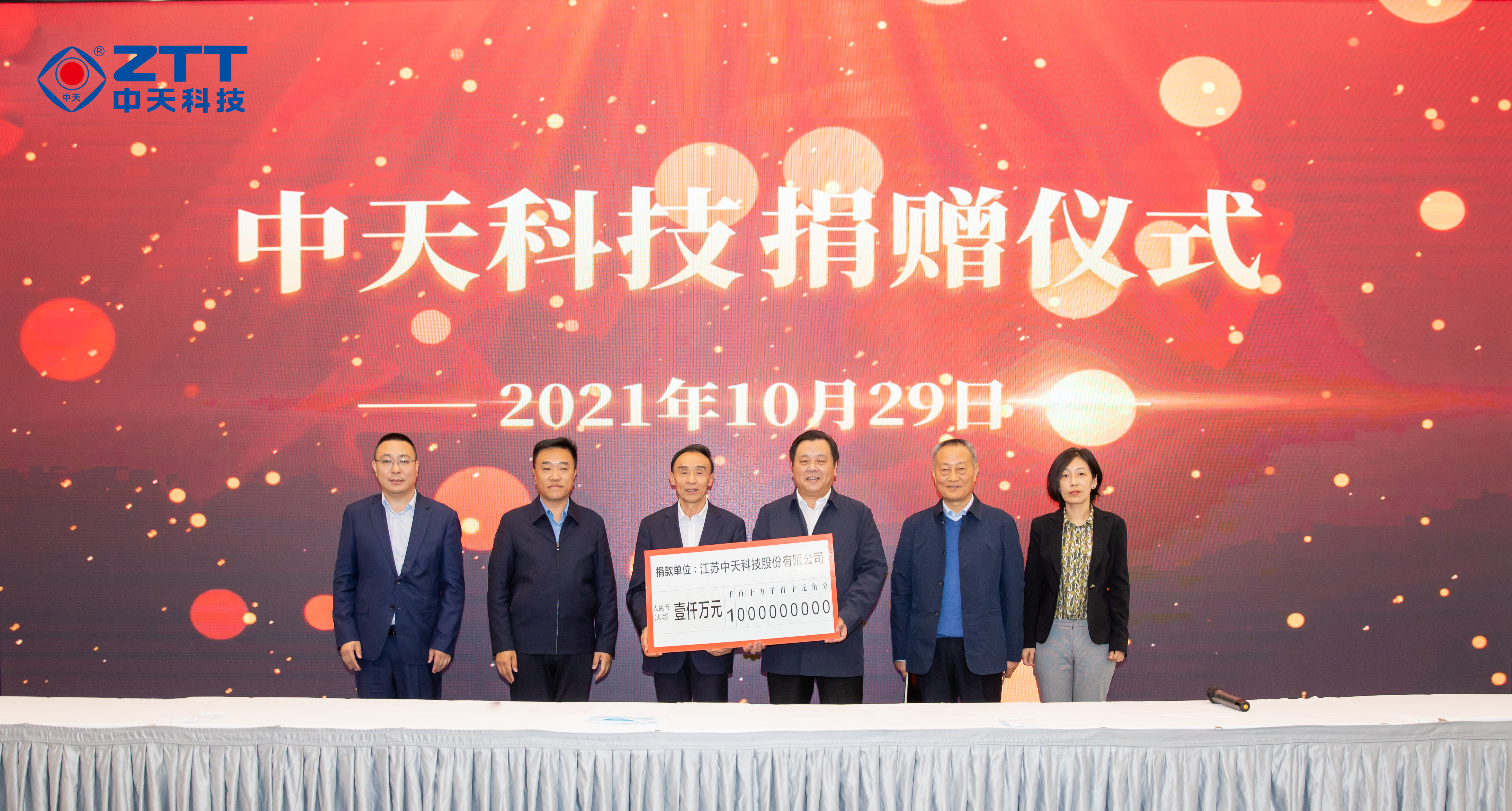 PG电子·仿照器(试玩游戏)官方网站