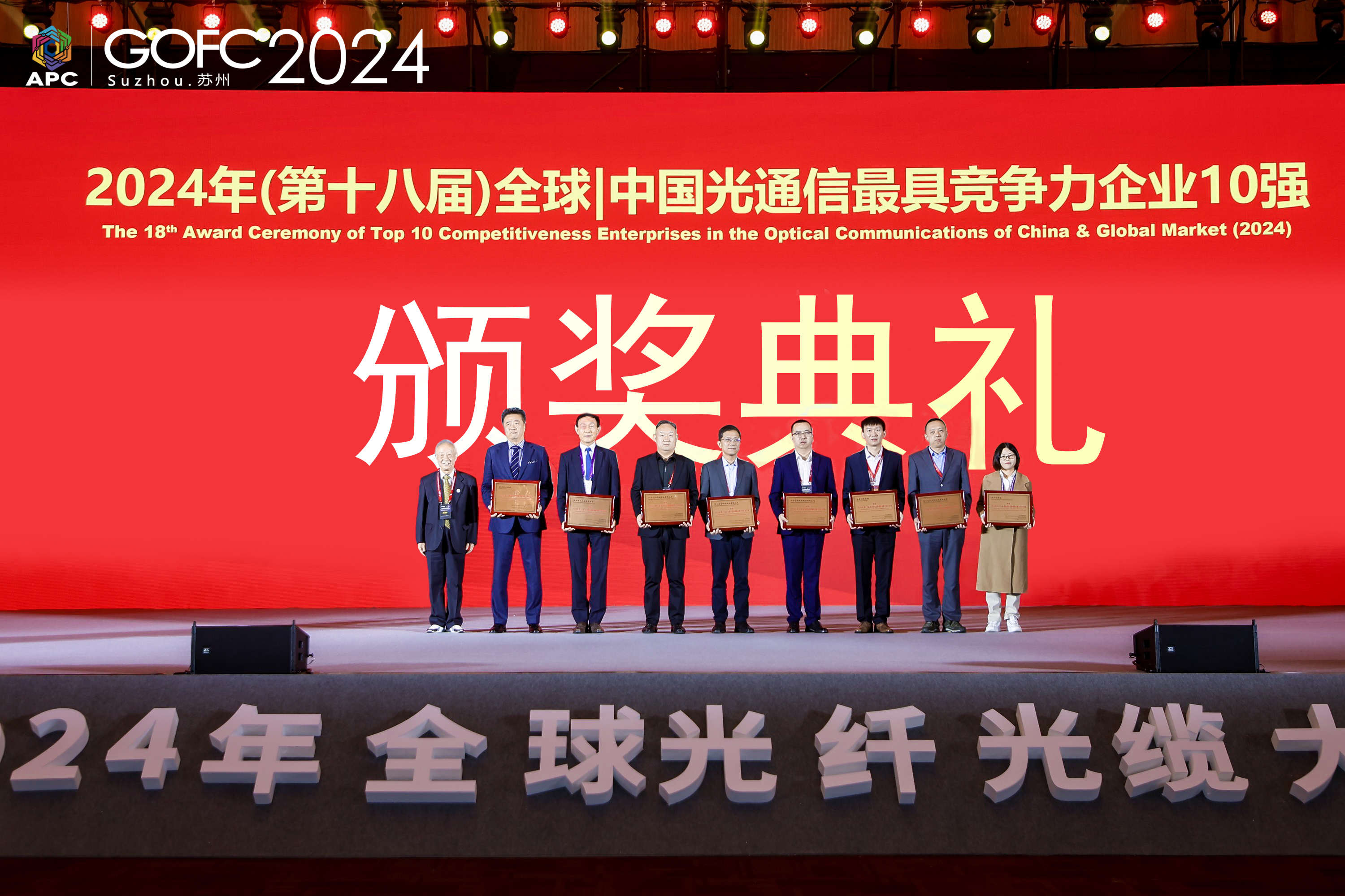 PG电子·仿照器(试玩游戏)官方网站