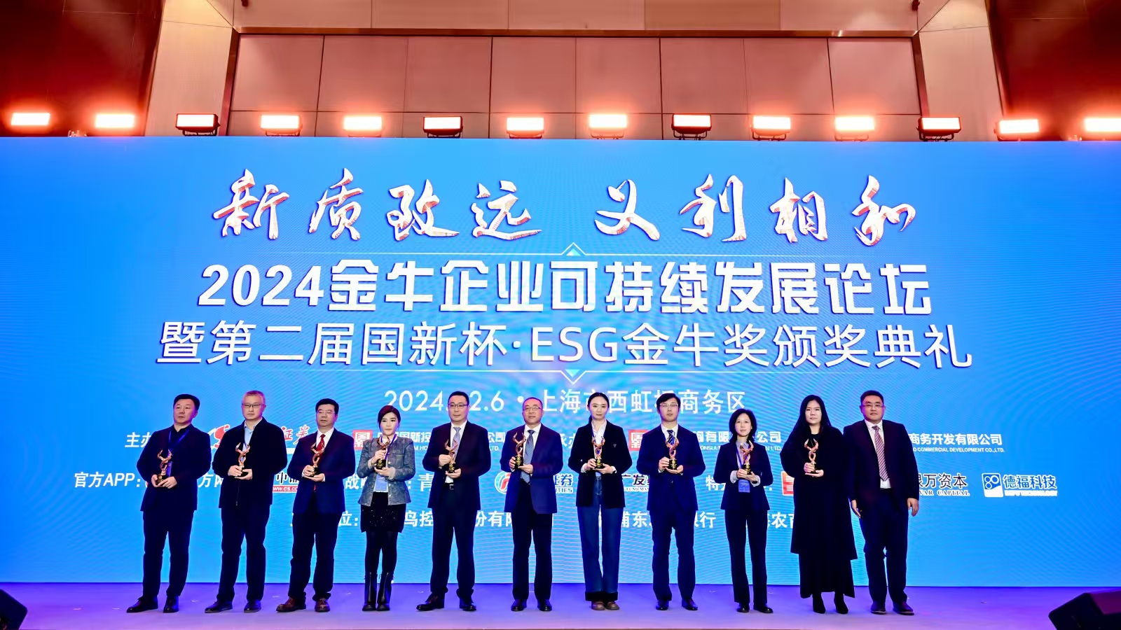 PG电子·仿照器(试玩游戏)官方网站