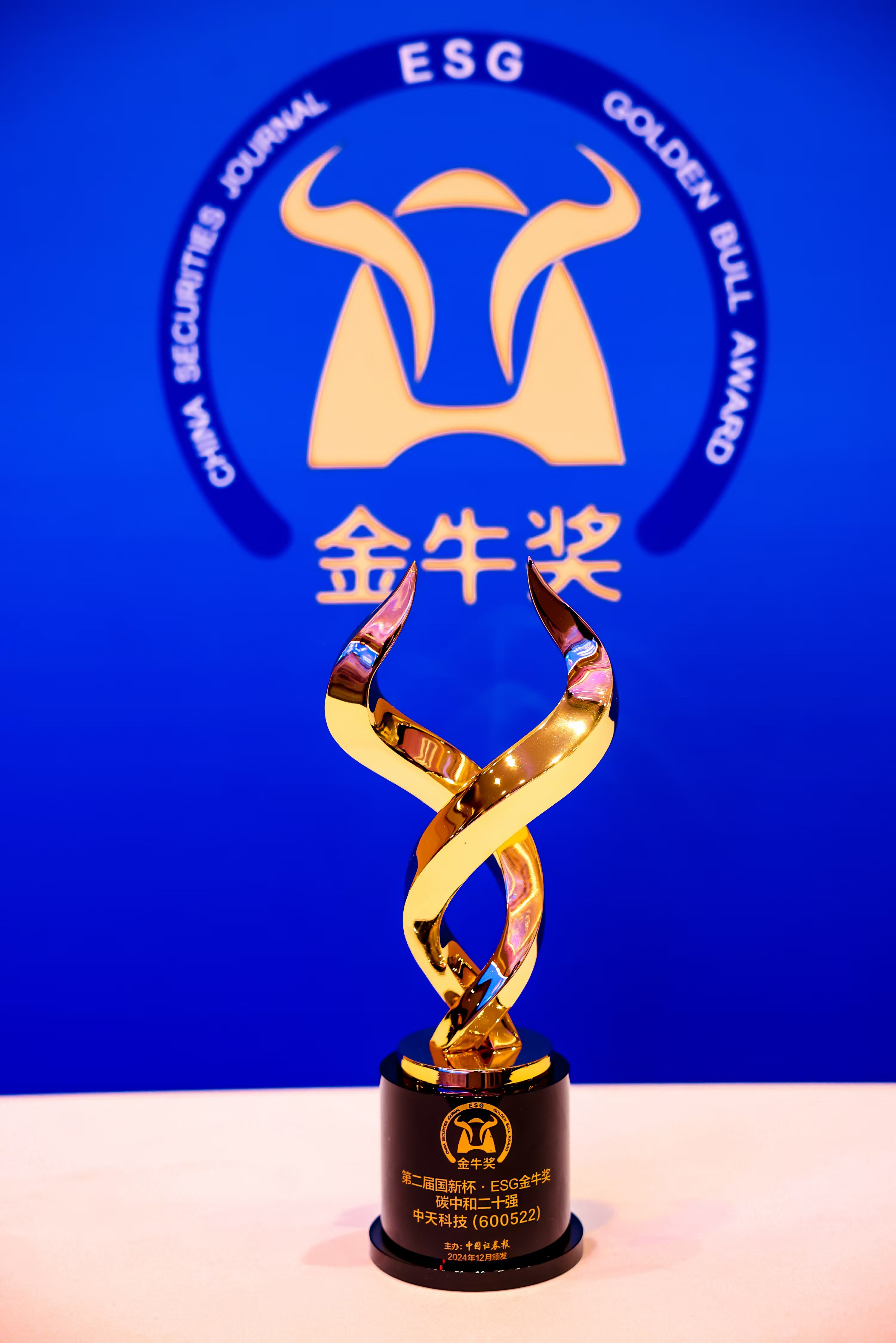 PG电子·仿照器(试玩游戏)官方网站