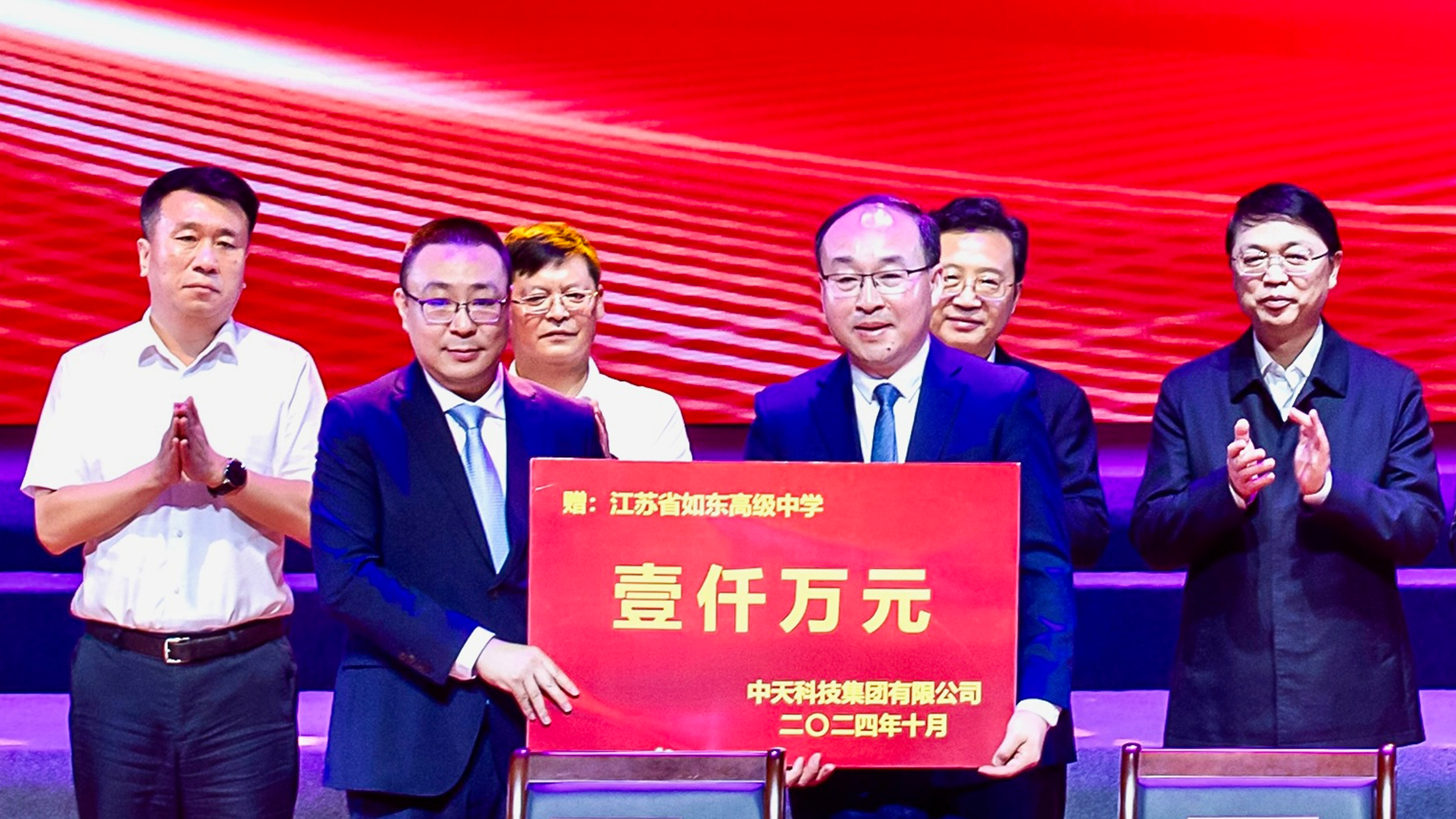 PG电子·仿照器(试玩游戏)官方网站