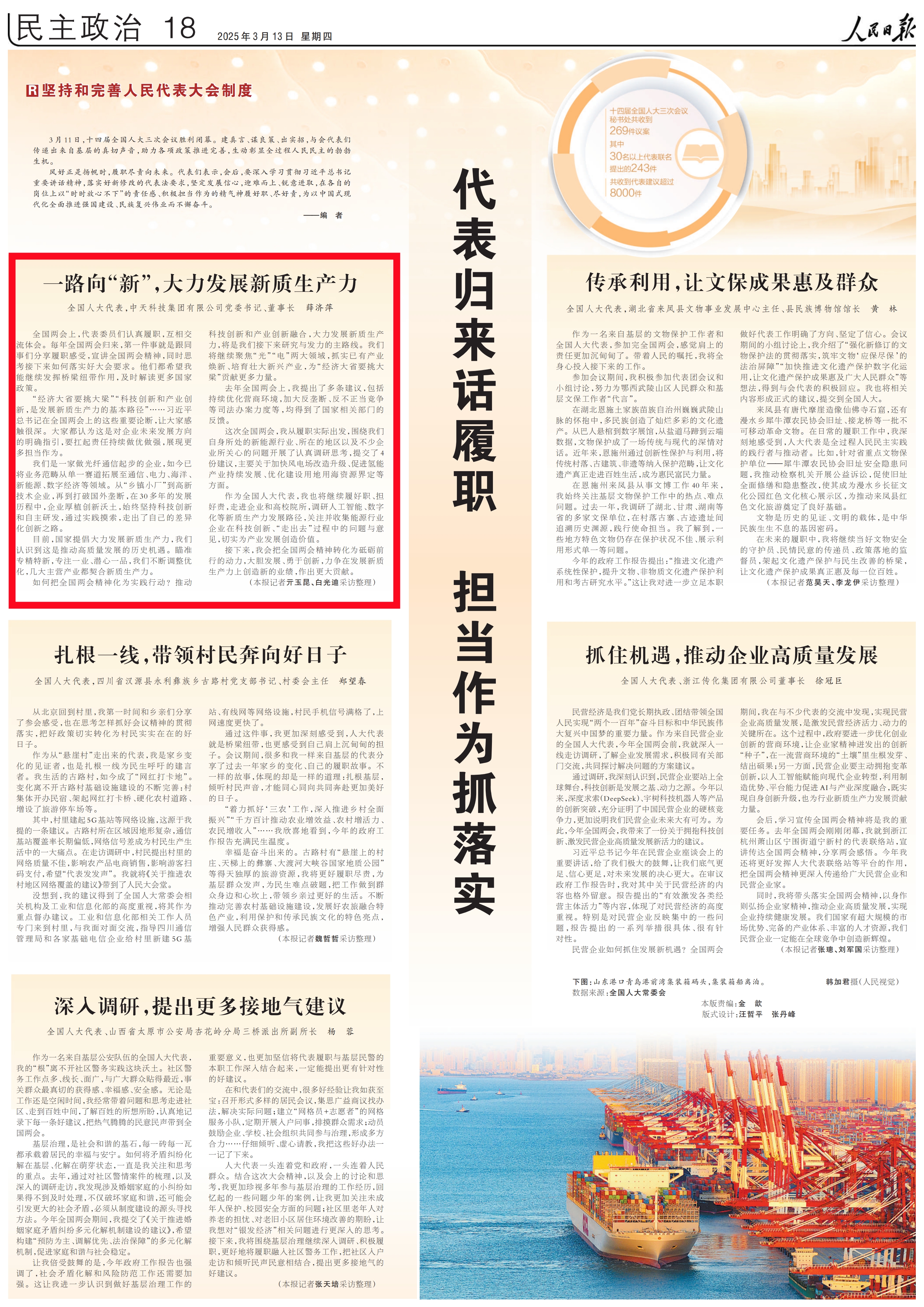 PG电子·仿照器(试玩游戏)官方网站