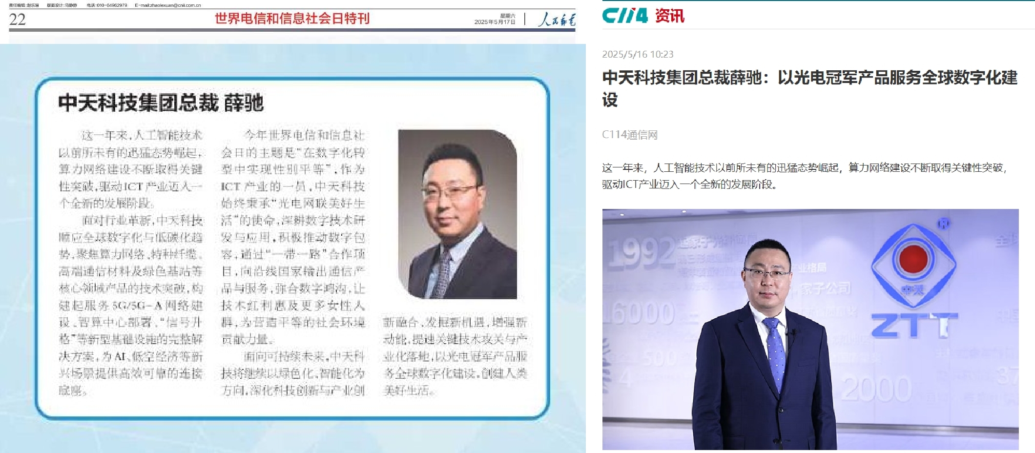 PG电子·仿照器(试玩游戏)官方网站