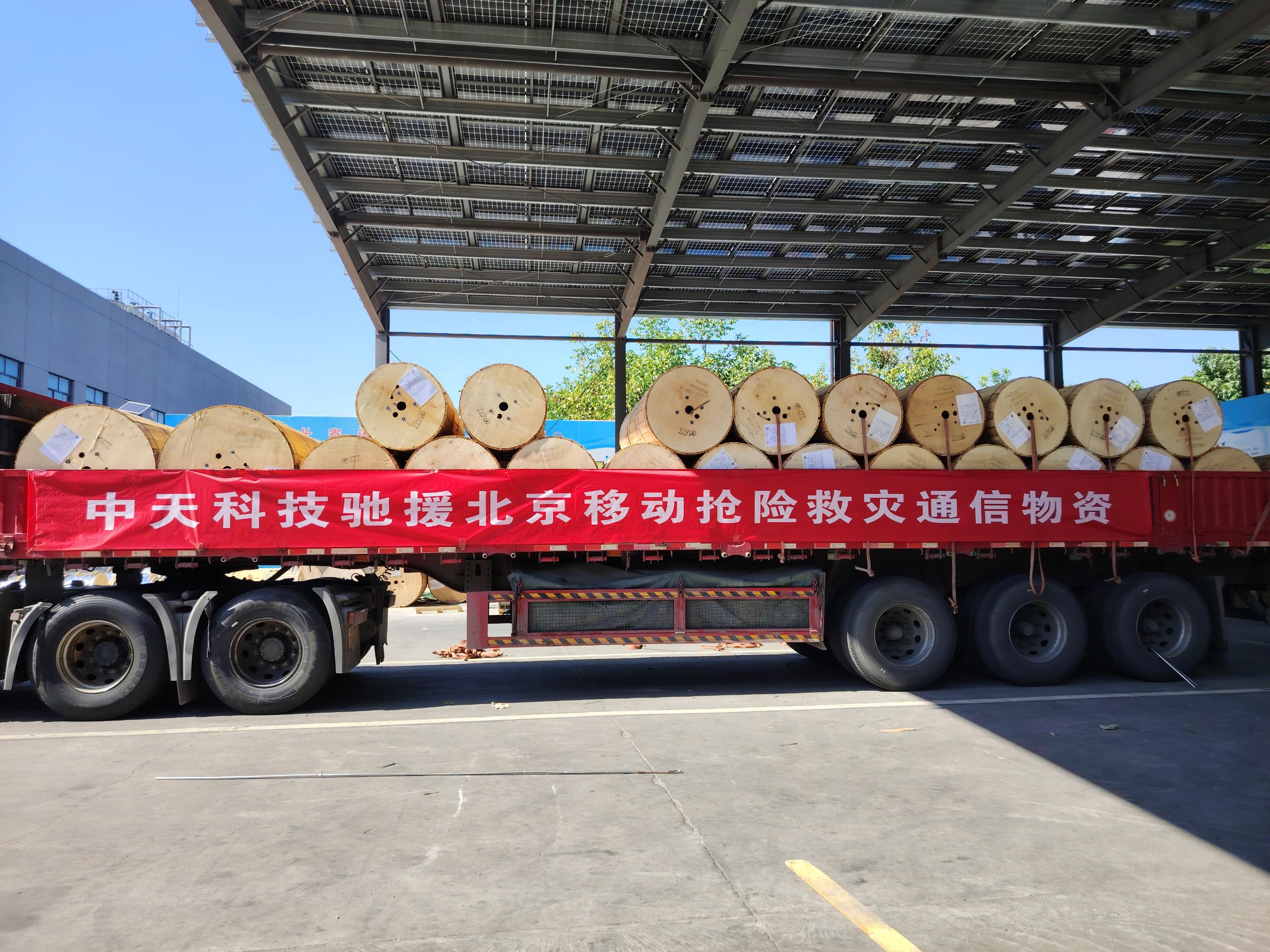 PG电子·仿照器(试玩游戏)官方网站