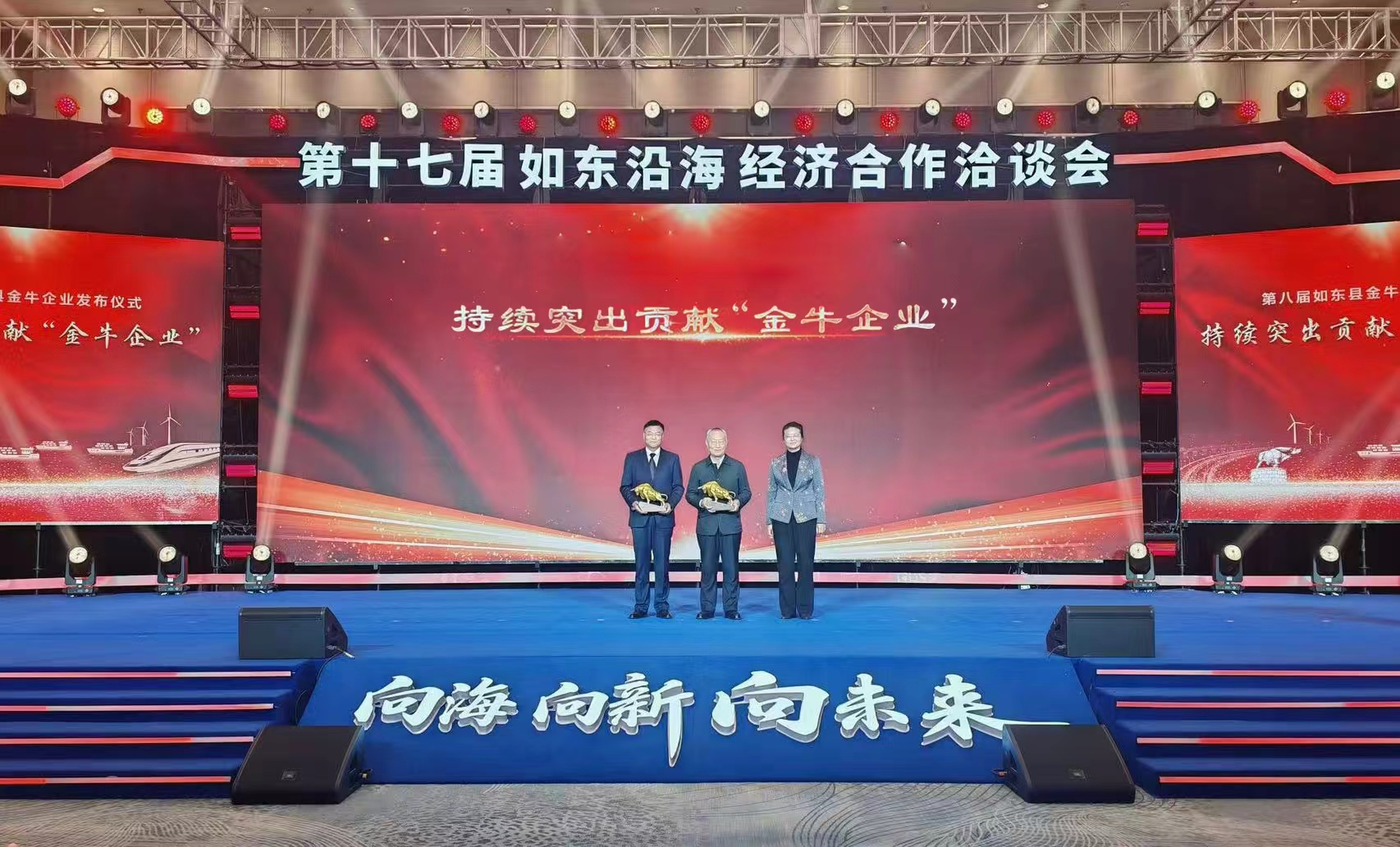PG电子·仿照器(试玩游戏)官方网站
