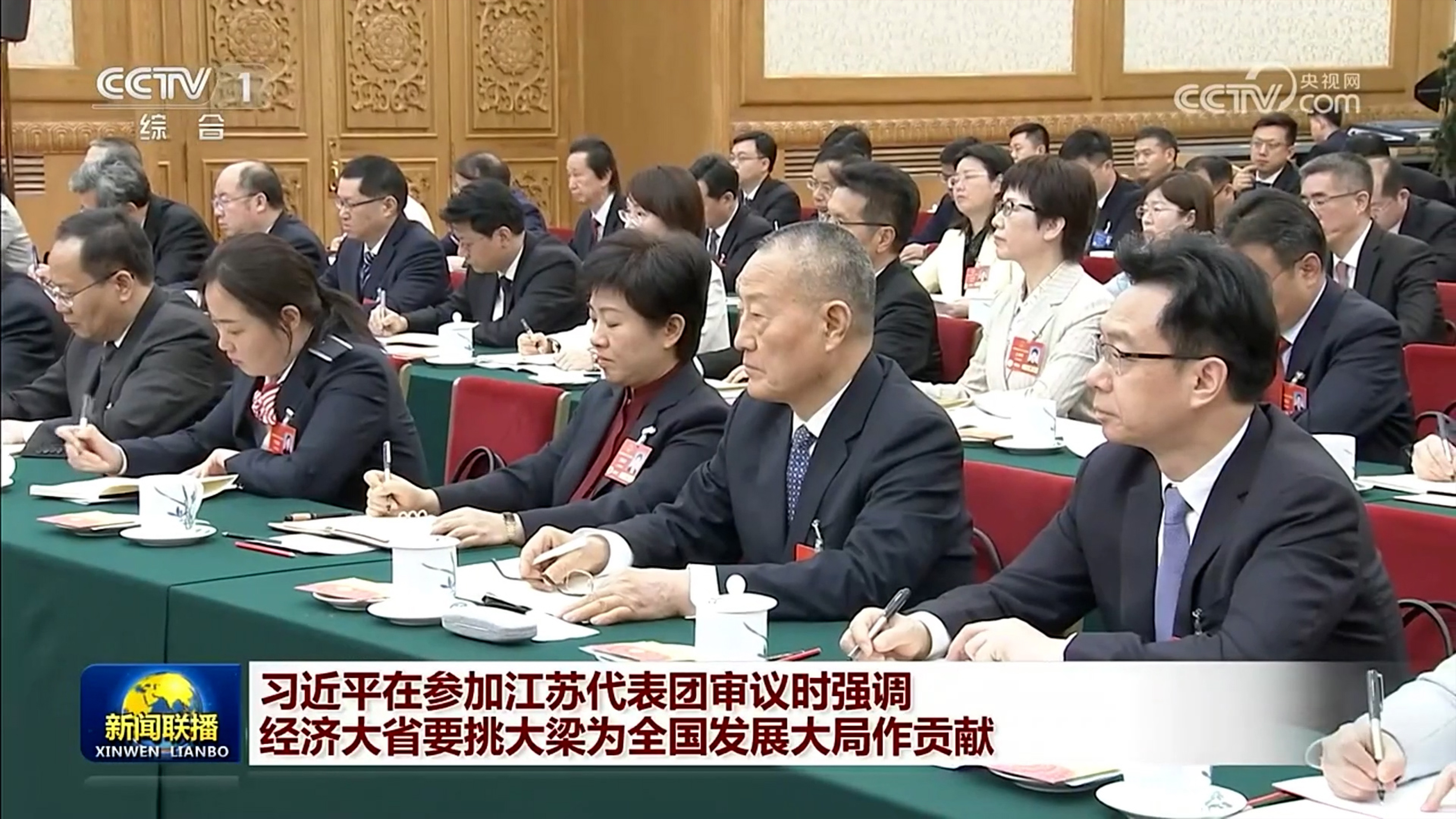 PG电子·仿照器(试玩游戏)官方网站