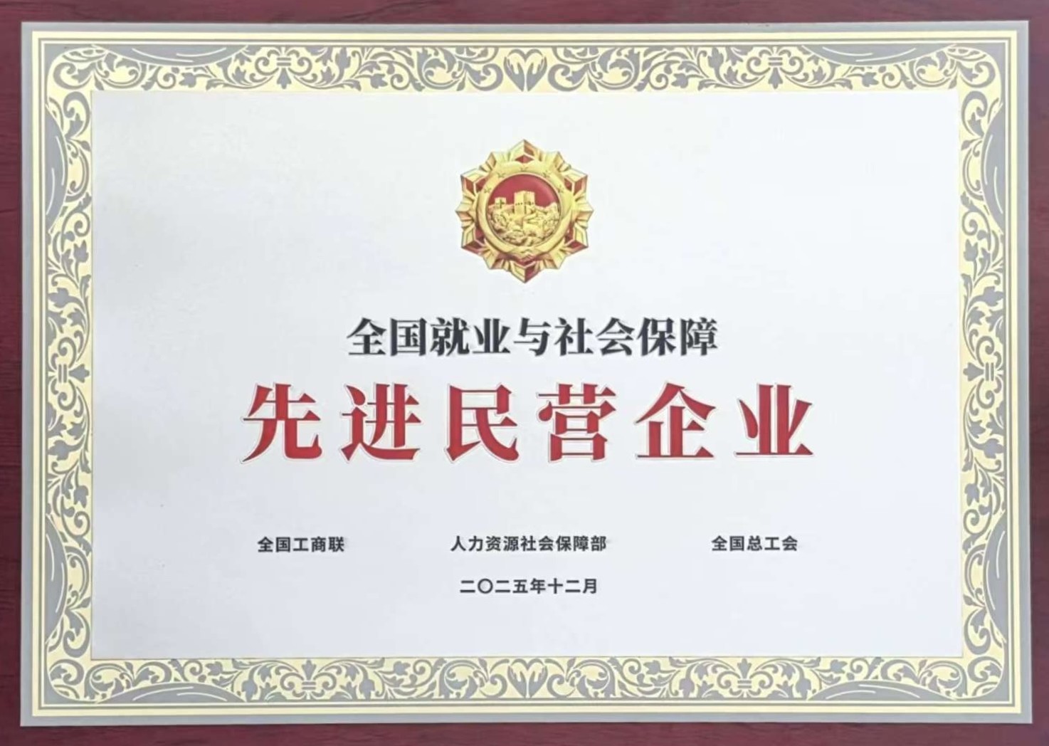 PG电子·仿照器(试玩游戏)官方网站
