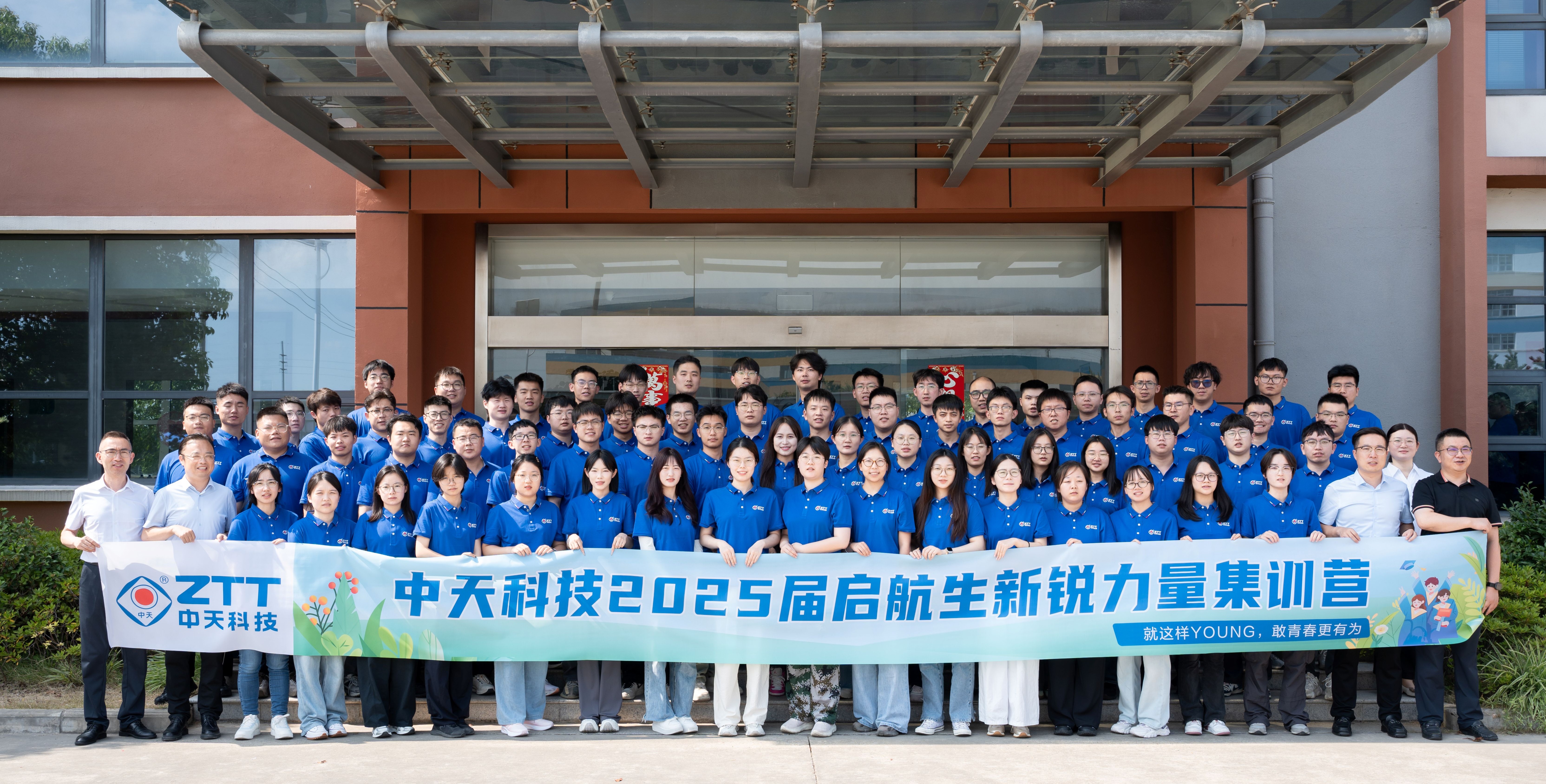 PG电子·仿照器(试玩游戏)官方网站