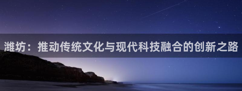 奇亿娱乐app
